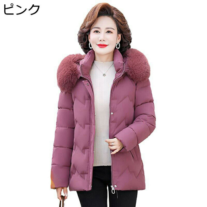 樂天商城 - 中綿ジャケット レディース 婦人服 裏起毛 ショート丈 もこもこ ファー付きフード 長袖 綿入れ 綿服 保暖保温 アウトドア 上着 トップス 婦人 シニアアウター 秋冬 中高年 50-70代 かわいい