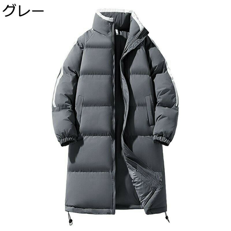 樂天商城 - 中綿ジャケット メンズ 中綿入れブルゾン ウィンタージャケット 厚手 防寒保温 ロングコート 冬着 ハイネック 防風 トップス ワイド 合わせやすい 通勤 通学 男女兼用 ストリート オシャレ