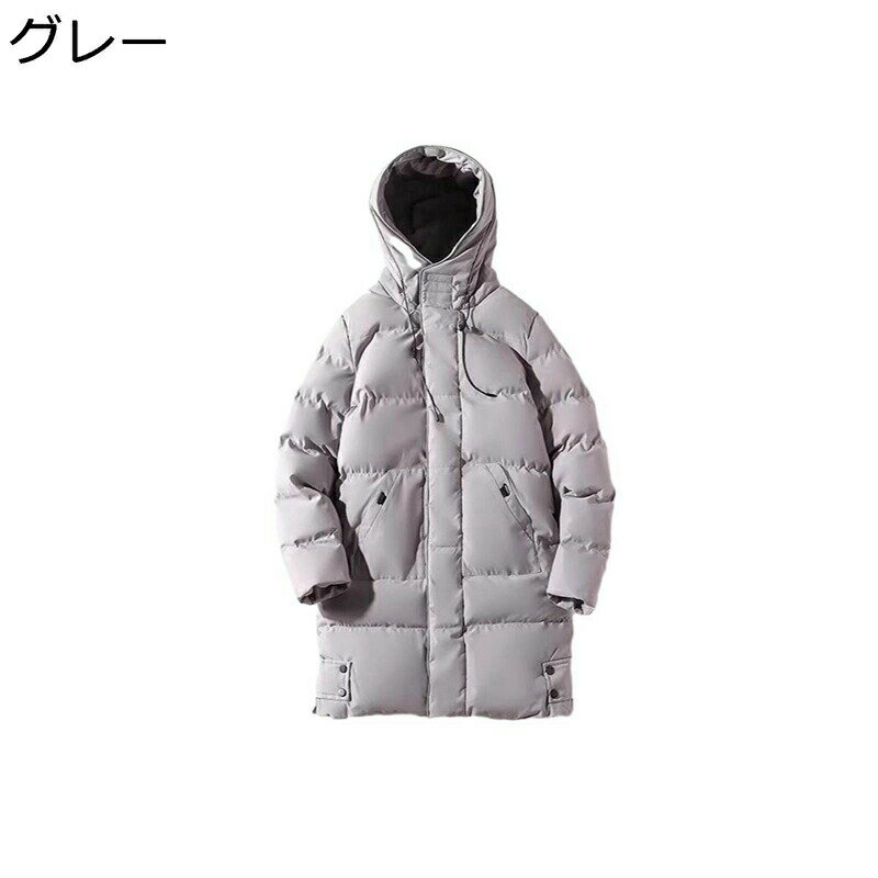 樂天商城 - 中綿ブルゾン メンズ 中綿入れジャケット ベンチコート 防寒対策 あったかい 分厚い ウィンタージャケット 綿服 ロングジャケット 秋冬物 シンプル カジュアル 通勤通学 キャンプ 日常 着回し