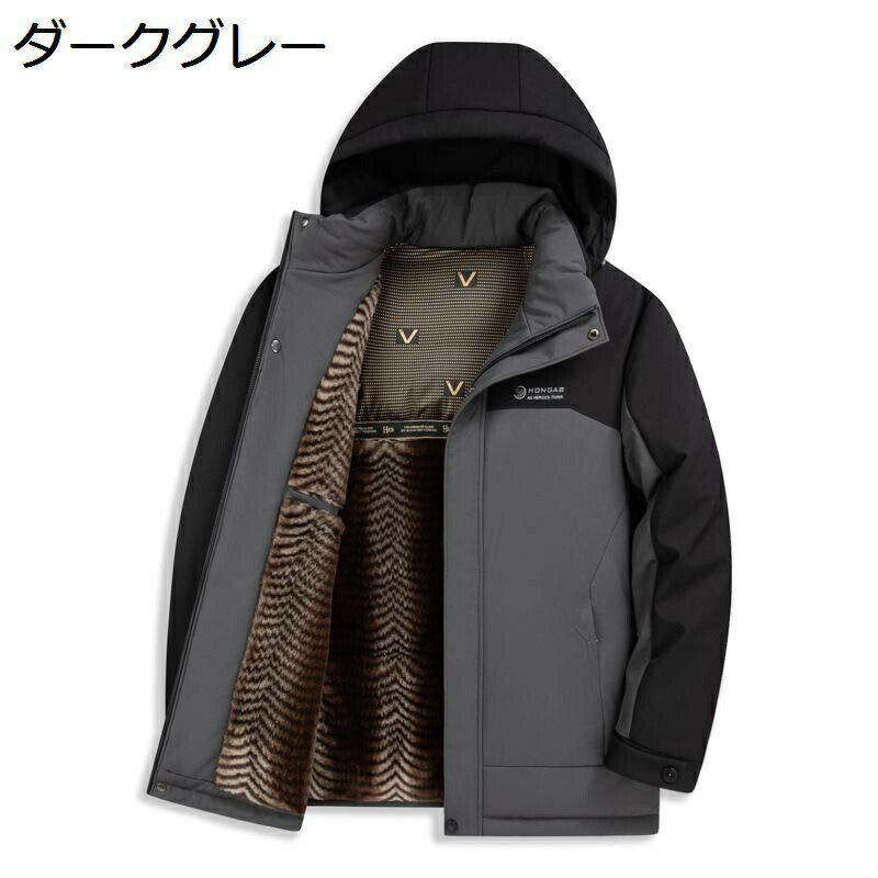 メンズ ダウンコート 中綿ジャケット 裏起毛 高齢者 大きいサイズ 中綿入り 冬用 防風 紳士 冬用 保温 立ち襟 防風 男性用 柔らかい ア..