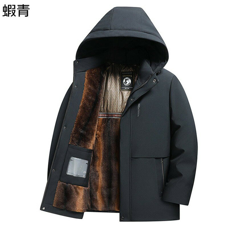 Jumper, Blouson - 中綿ダウンコート 裏起毛 メンズ 中綿ジャケット 中綿アウター 厚手 暖め 裏ボア ビジネスジャケット 大きいサイズ 冬服 紳士 防寒服 軽量 カジュアル トレンド 冬 おしゃれ 日常 普段着 通勤 OL