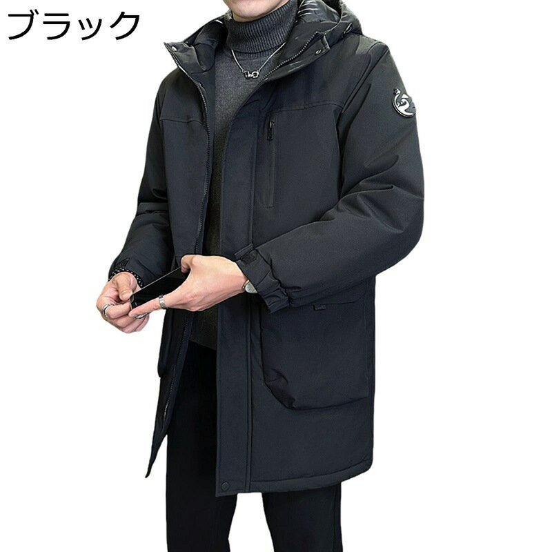 メンズ 中綿ジャケット 冬 ミディアム丈 厚手 防寒着 コート フード付き 中綿入り アウター 保温 暖か スリム 大きいサイズ マルチポケット 作業 アウトドア 普段使い キャンプ(4.0)