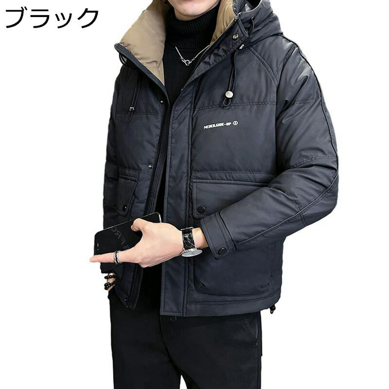 樂天商城 - 秋冬 メンズ ダウンジャケット フード付き フェザー 厚手 防寒着 ダウンコート 保温 ブルゾン 作業 カジュアル あったかジャケット ショート丈 おしゃれ 普段使い キャンプ バイク