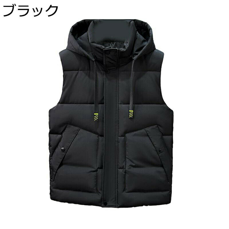 中綿ベスト メンズ ダウンコットンベスト 大きいサイズ フード着脱 冬用ベスト カジュアル 秋冬 厚手 防寒対策 保温性 暖か ゆったり チョッキ 冬物 スポーツ アウトドア