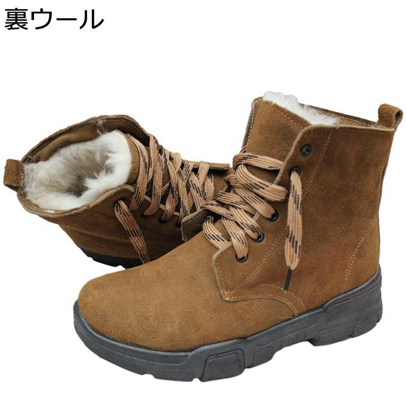 樂天商城 - 冬用 スノーブーツ ハイキングブーツ メンズ 裏ファー 登山靴 雪靴 レースアップ 雪対策 ミドルカット 防寒 暖かい コンフォート 履きやすい 耐久性 防水 滑りにくい 旅行 お出かけ カジュアル アウトドア