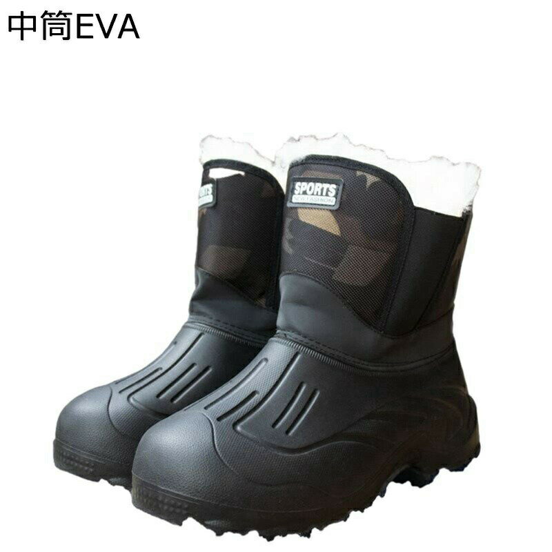 樂天商城 - 雪用 スノーブーツ ハイキングブーツ メンズ 裏起毛 サイドジップ 本革 スエード 登山靴 雪靴 雪対策 ハイカット あったか 着脱簡単 歩きやすい 耐久性 防水防滑 走れる ウォーキング 室外 通勤 普段履き
