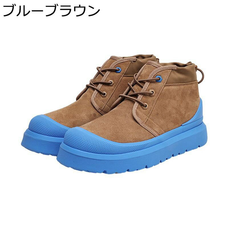 スノーブーツ つま先保護 トレッキングブーツ レースアップ メンズ スノーシューズ 冬用 ボア付き 防寒 耐磨耗 履きやすい 耐久性 防滑 綿靴 男女兼用 おしゃれ ワーク ウォーキング ハイキング