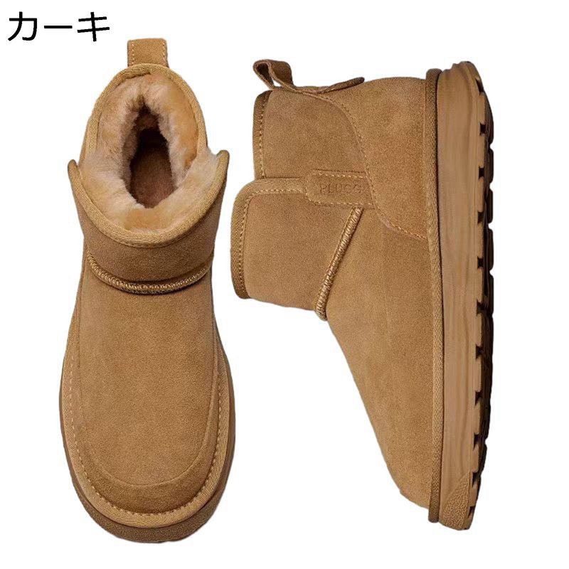 商品画像1