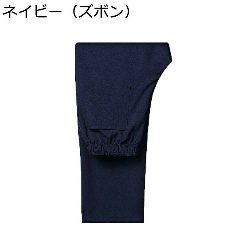 唐装 漢服 チャイナシャツ メンズ 長袖 大人 大きいサイズ カジュアル ファッション ゆったり チャイナボタン 中華風 武術シャツ カン..