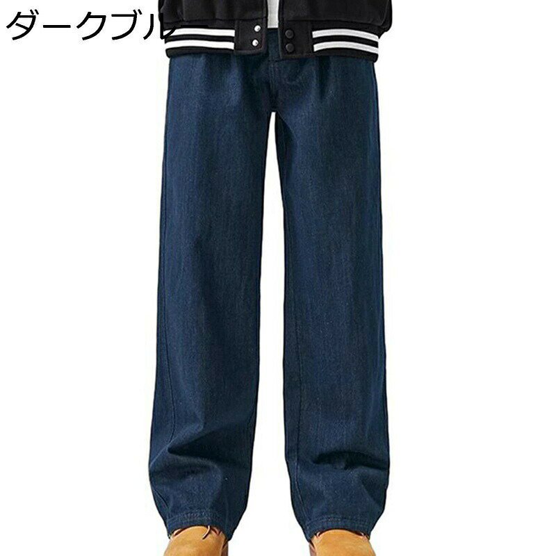 樂天商城 - メンズ デニムパンツ ワイドパンツ ルーズシルエット ロングパンツ 小さいサイズ ヒップホップ ダンスウェア 原宿系 レトロ ストリート系 カジュアル ジーンズ gパン 春 夏 秋 軽い 形態安定 普段 通勤通学