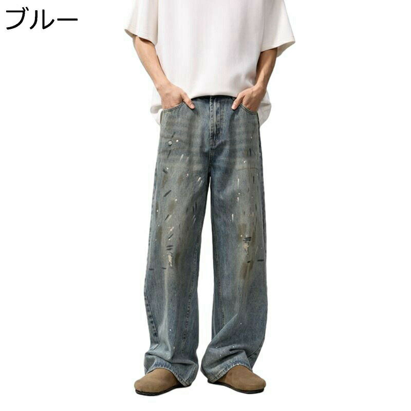 樂天商城 - Gパン メンズ ズボン ロングパンツ 落書き ジーンズ ワイド デニムパンツ 春秋 カジュアル ゆったり ストレートシルエット ストリートアート風 動きやすい 洗濯機可 青年 学生 ボトムス 普段着 日常着用 散歩