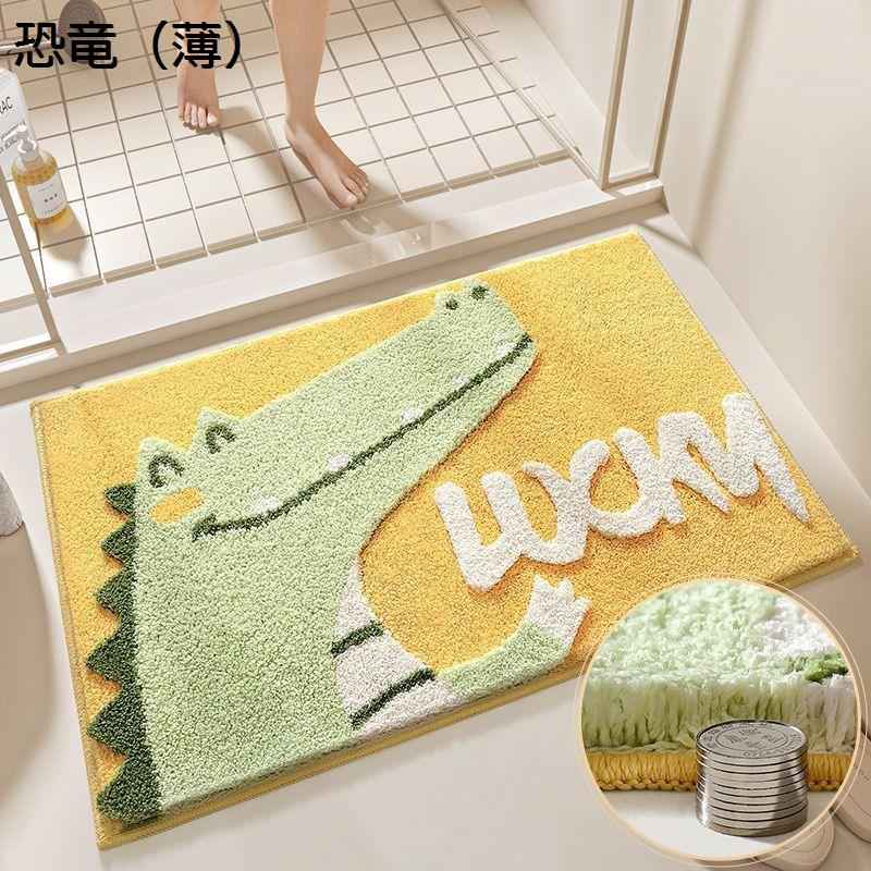 10帖用（352 cm×440 cm） - バスマット 動物柄 お風呂マット マイクロファイバー 高吸水力 滑り止め 北欧風 ふわふわ 玄関マット 無臭 天然素材 厚手 暖かい 快適 防臭 清潔 丸洗い可能 浴室 洗面所 脱衣所 バスルーム