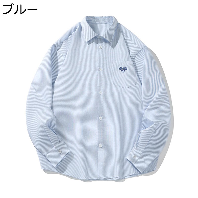 樂天商城 - カジュアルシャツ 長袖 ストライプシャツ メンズシャツジャケット 英字柄刺繍 開襟シャツ シャツアウター 春 秋 薄手 軽量 速乾吸汗 通気 着まわし ワイド 形態安定 通勤 旅行 スポーツ