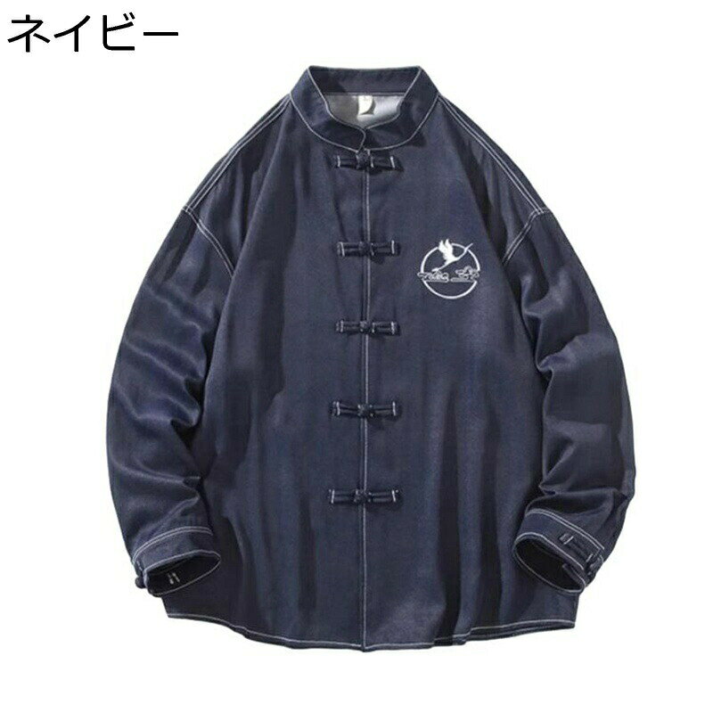 樂天商城 - カジュアルシャツ 中華風 メンズ 鶴柄 長袖 シャツジャケット チャイナボタン 立て襟 窮屈感のない 純色 春 夏 秋 薄い 日焼け止め 軽い 吸水性 速乾性 コーディネート 普段着 大きいサイズ