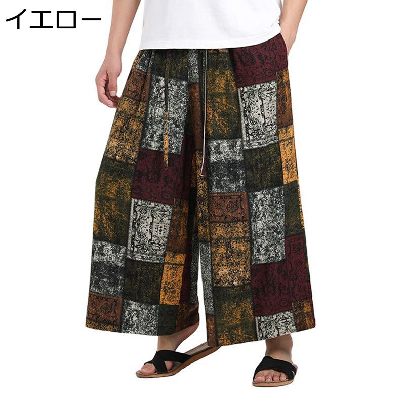 ワイドパンツ サルエルパンツ メンズ 9分ズボン 袴パンツ M-5XL 春夏秋 チェック柄...