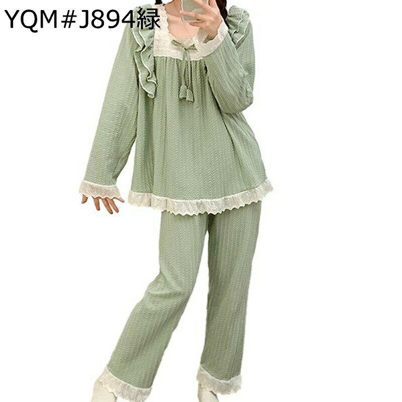M-5XL パジャマセット 長袖 姫系 レースフリル ナイトウェアセット 上下セット 2点...