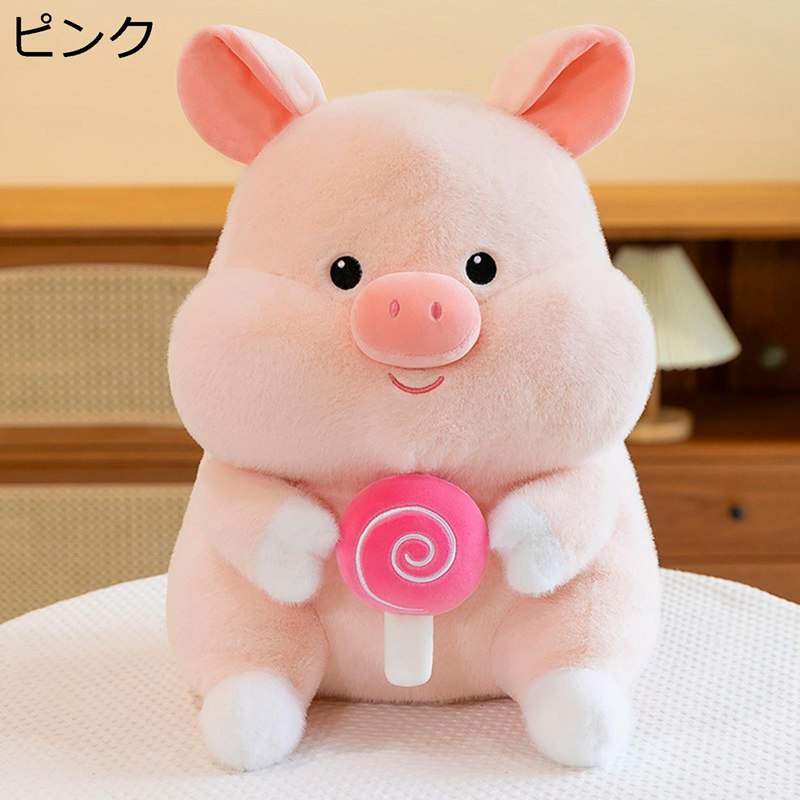 樂天商城 - ロリポップを持つ子豚 ぬいぐるみ 抱き枕 クッション ぐっすり抱きまくら かわいい 動物 癒しぬいぐるみ 添い寝人形 座る姿 気持ちいい ギフト プレゼント ベッドルーム ねむねむ クリスマス 彼女 子供