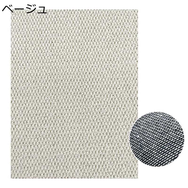 Water-Repellent Carpets - リビングカーペット スクラッチマット フロアマット 麻風ラグ ナチュラル シンプル 猫爪研ぎ 耐摩耗 防カビ 滑りにくい 床を傷から守る 静音吸音 清潔やすい 無地 オフィス インテリア オシャレ
