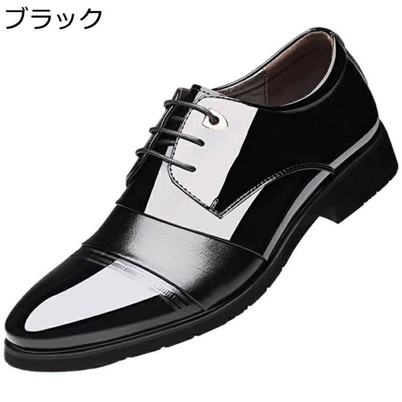 ビジネスシューズ メ�