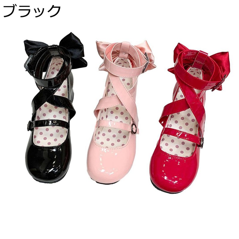 ロリータ 靴 パンプス レディース ロリータシューズ Lolita靴 バックリボン 蝶結び 5CMヒール ベルト 嬢様風 ファッション shoes 美脚 可愛い エレガント 定番 カジュアル 日常 柔らかい 通勤通学