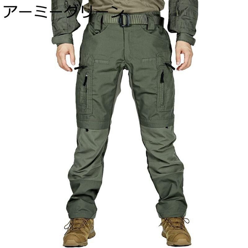 ミリタリーパンツ ロングパンツ メンズ タクティカル 戦闘服 カーゴ BDU サバゲー 作業服 迷彩服 撥水 吸汗 速乾 マルチポケット 修理工場 ワークウェア 丈夫 キャップ カジュアル アウトドア 2