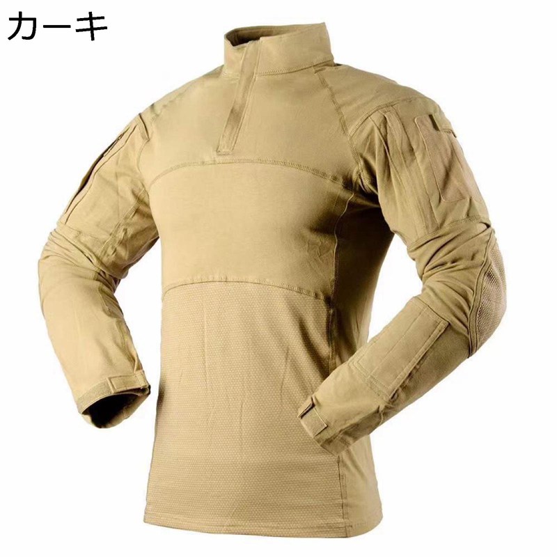 戦闘服 メンズ tシャツ コンバットシャツ サバゲー 作業着 ハーフジップ 迷彩柄 マルチカムブラック 吸汗速乾 耐摩耗 防撥水 マルチポケット 自衛隊 陸軍 タクティカル風 カジュアル アウトドア 3