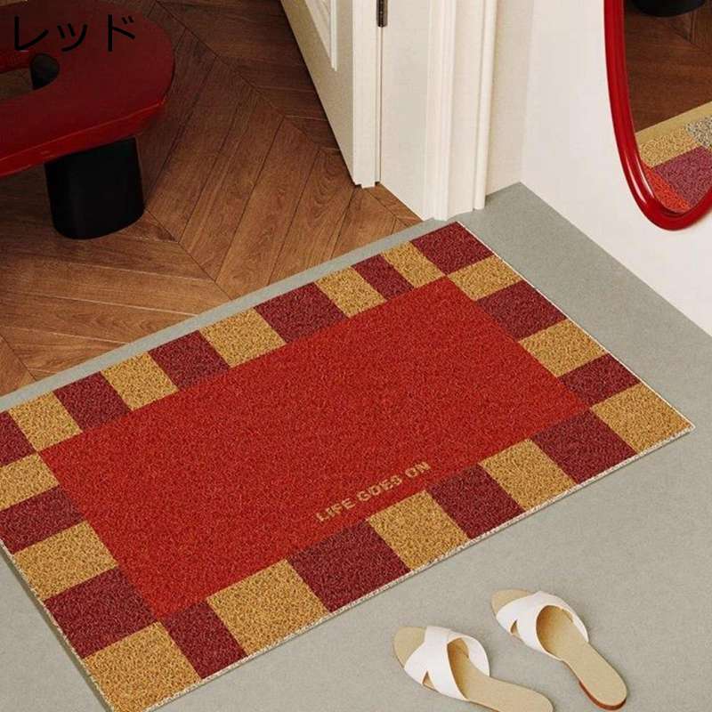 Loop Carpets - 玄関マット 屋外 おしゃれ パッチワーク 泥落としマット ドアマット カーペット 業務用 かわいい 大きめ 滑り止め 自由にカット 吸水 高密度繊維 お手入れ簡単 除塵 防音 耐磨耗性 家庭用 デパート
