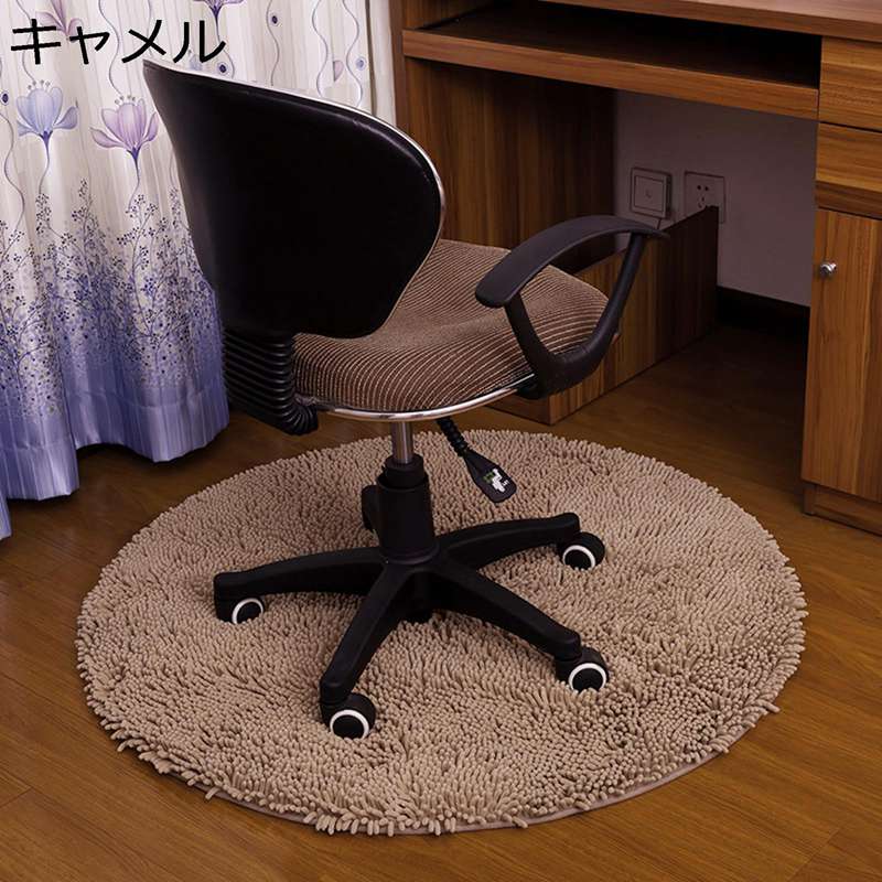 Character Pattern - チェアマット 床保護マット 無地 厚手 もこもこ ゲーミングラグ ゲーミングチェアカーペット 厚手 フロア 床保護シート オフィス デスク下 椅子 洗える