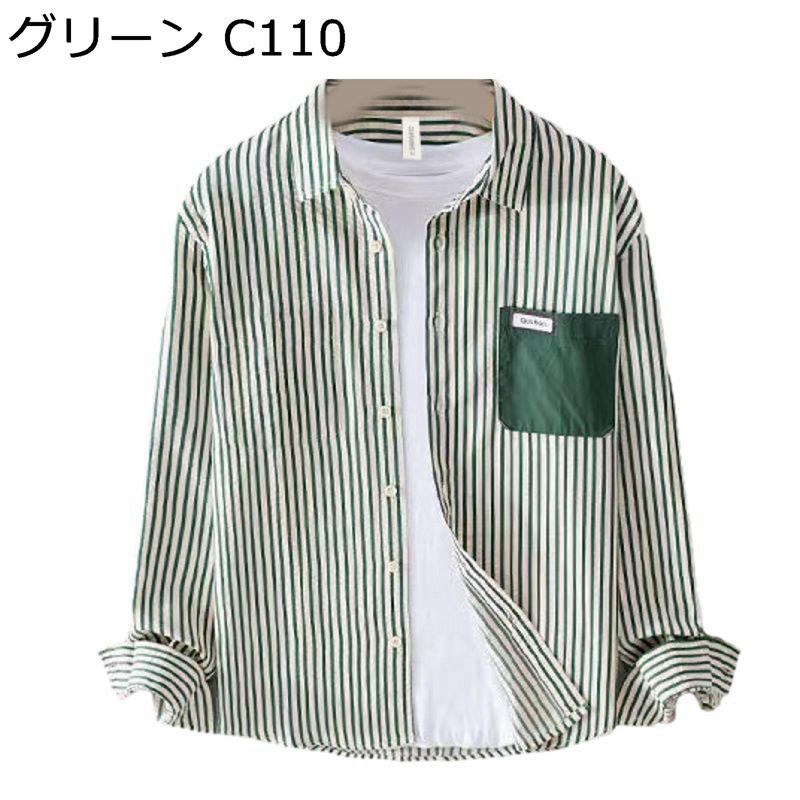 メンズ オックスフォードシャツ 長袖 秋服 ボタンダウン ストライプ柄 前開き レギュラーフィット 軽量 耐摩耗 スタンドカラー 通気 モード系 かっこいい カジュアル 通勤 ストリート クール