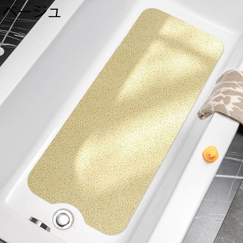 10帖用（352 cm×440 cm） - 風呂マット PVC 無地 浴室内 滑り止めシート バスマット シャワーマット 排水 柔らか 防カビ 防ダニ 浴室マット 防滑 耐磨耗性 屋外 ベランダ 庭 40*100cm 無地 おしゃれ フロアマット 転倒防止 お手入れが簡単