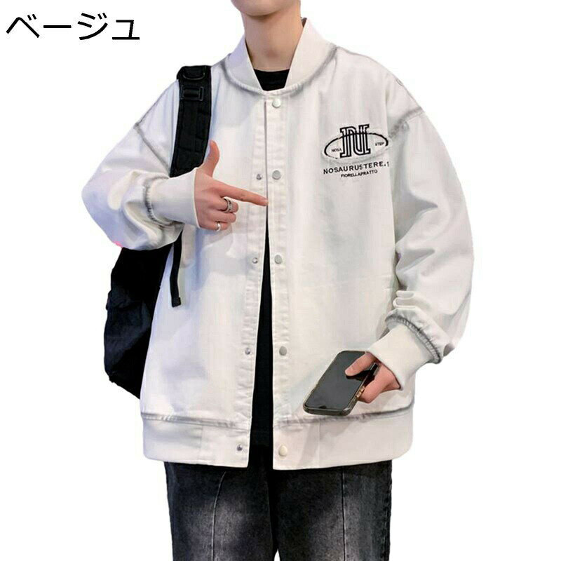 Other - メンズ スタジャン レディース フライトジャケット スタジアムジャンパー アウター ストリート 長袖 防寒 防風 アメカジジャケット 野球服 ブルゾン オーバーサイズ 潮流 ファッション ジュニア 普段使い 通勤