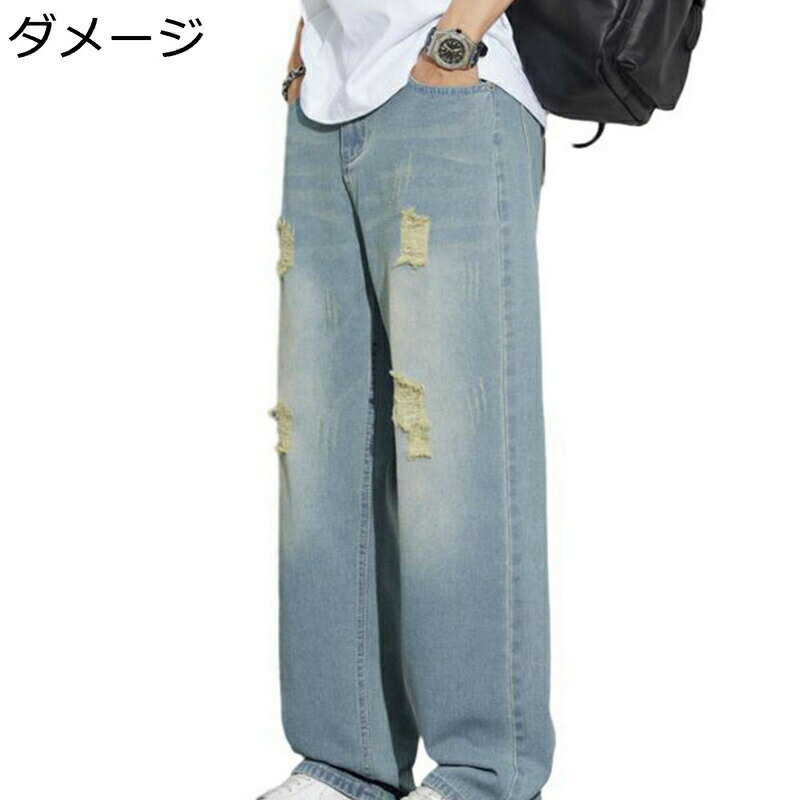 デニムパンツ メンズ ダメージジーンズ ヴィンテージ 大きいサイズ ストレート ロ...