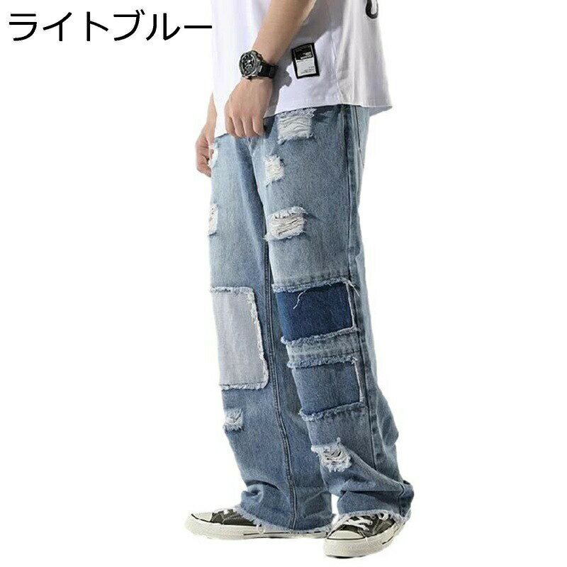 ヴィンテージ ダメージジーンズ パッチワーク風 メンズ デニムパンツ ジーパン デザイン性 B系 Gパン ウォッシュ 普段着 カジュアル 大きいサイズ ワイドパンツ ストレート 秋冬 ルーズ モード系