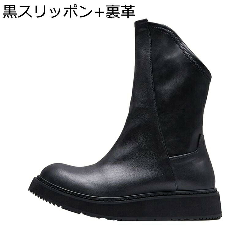 樂天商城 - メンズ ジョッキーブーツ 本革 レザー ショートブーツ 厚底 騎士靴 バイク ワーク 防水 防寒 防滑 履きやすい アウトドア 秋冬 カッコイイ ライディング 通勤
