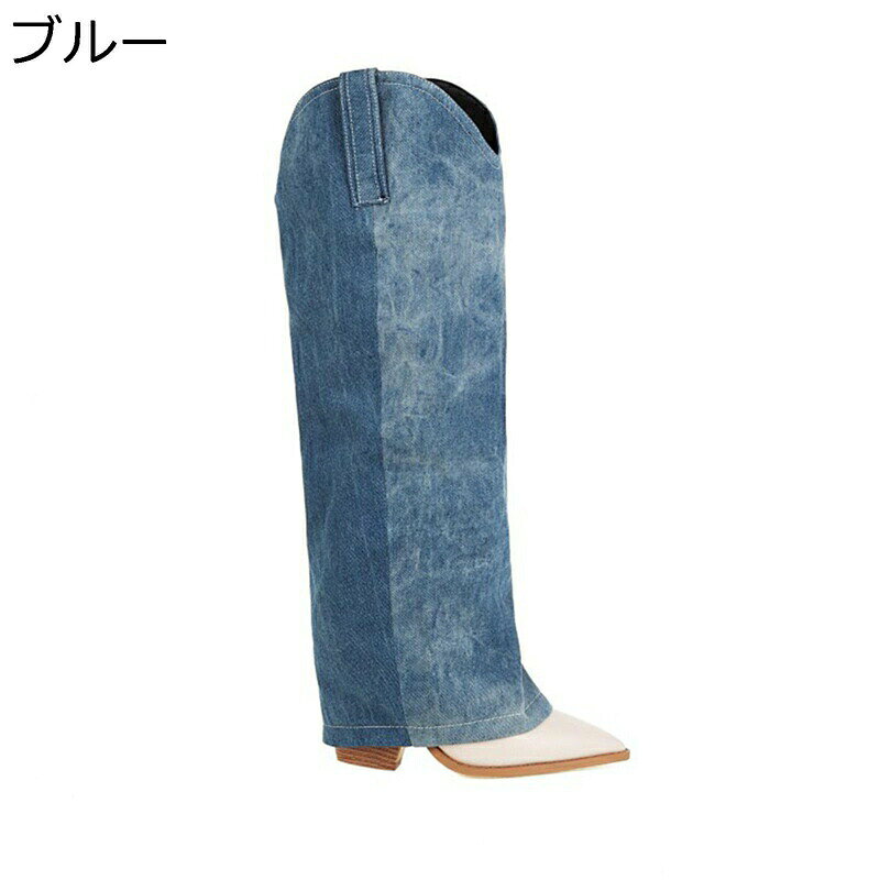 レディース ミドルブーツ ジョッキーブーツ 防寒 耐磨耗 チャンキーヒール 10cm ゆったり デニム切り替え ポインテッドトゥ 冬 美脚 リーガル お出かけ 通学 ファッション デイリー