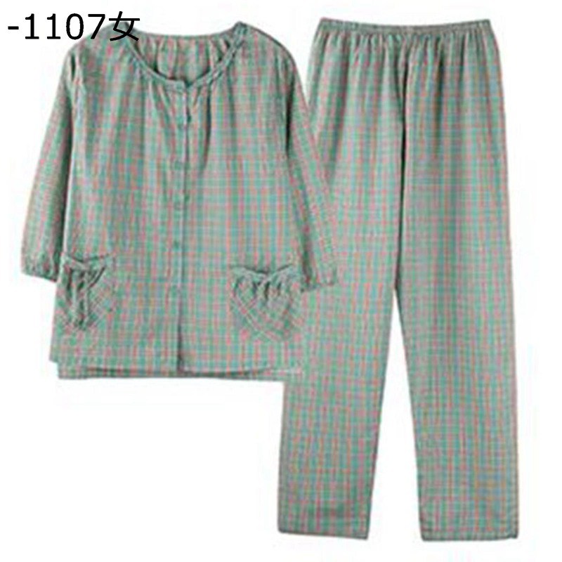 Underwear, Sleepwear - パジャマ 部屋着 レディース 上下セット 胸パッド付き ボタン クルーネック ポケット 花柄 チェック柄 長袖 ロングパンツ 寝巻き ナイトウェア 乾燥肌 軽量 柔軟性 大きいサイズ 便利服
