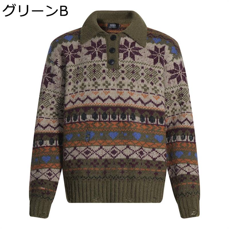 樂天商城 - メンズ 長袖 ニットセーター ソフトタッチ ポロシャツ 無地 秋冬 ベーシック 通気 リラックスフィット 総柄 抗菌防臭 着心地のいい ギフト 通勤 ムーディー プレゼント ビジネス かっこいい