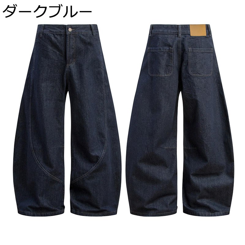 バギージーンズ メンズ デニムパンツ ワイド ルーズ Gパン ヴィンテージ ウォッシ...