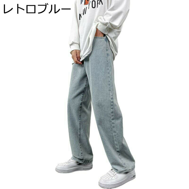 樂天商城 - デニムパンツ メンズ ジーンズ ストレート ヴィンテージ ウォッシュ加工 カジュアル Gパン ゆったり おしゃれ シンプル 無地 ルーズ ジュニア ファション ロングパンツ 柔らかい 男女兼用