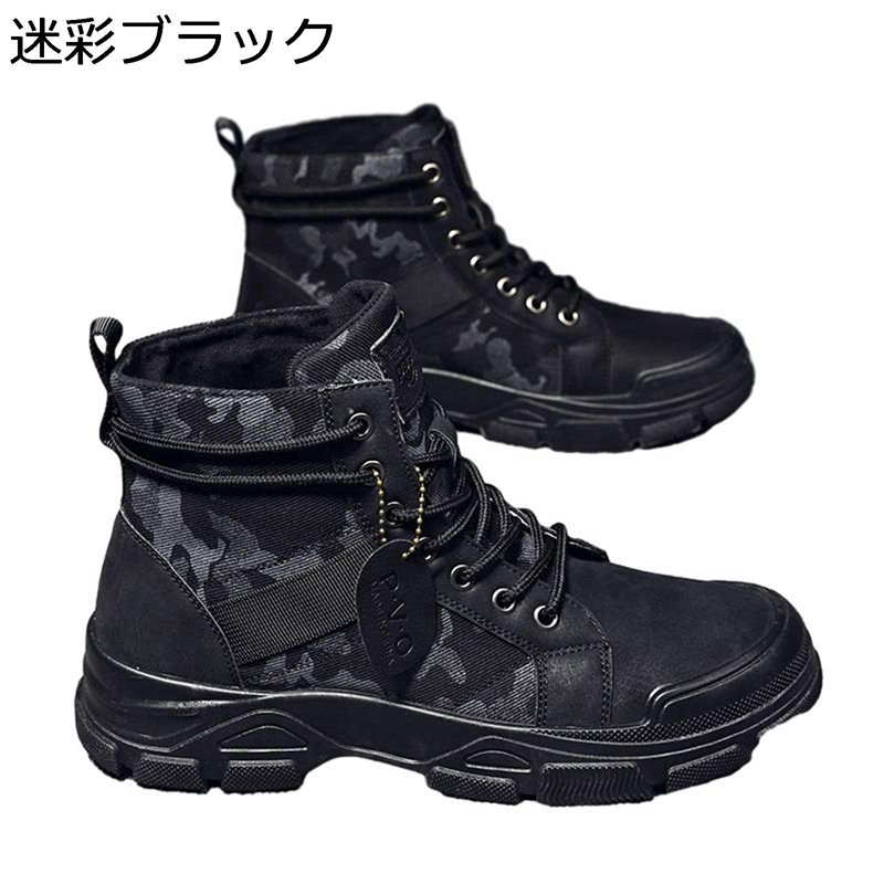 商品画像1