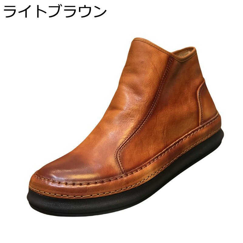 レザーブーツ メンズ サイドジッパー ショートブーツ 本革 フラットシューズ 防水 革靴 レトロ 防滑 耐摩耗 カジュアル 春秋 冬靴 日常 キャンプ 通学 通勤(4.0)