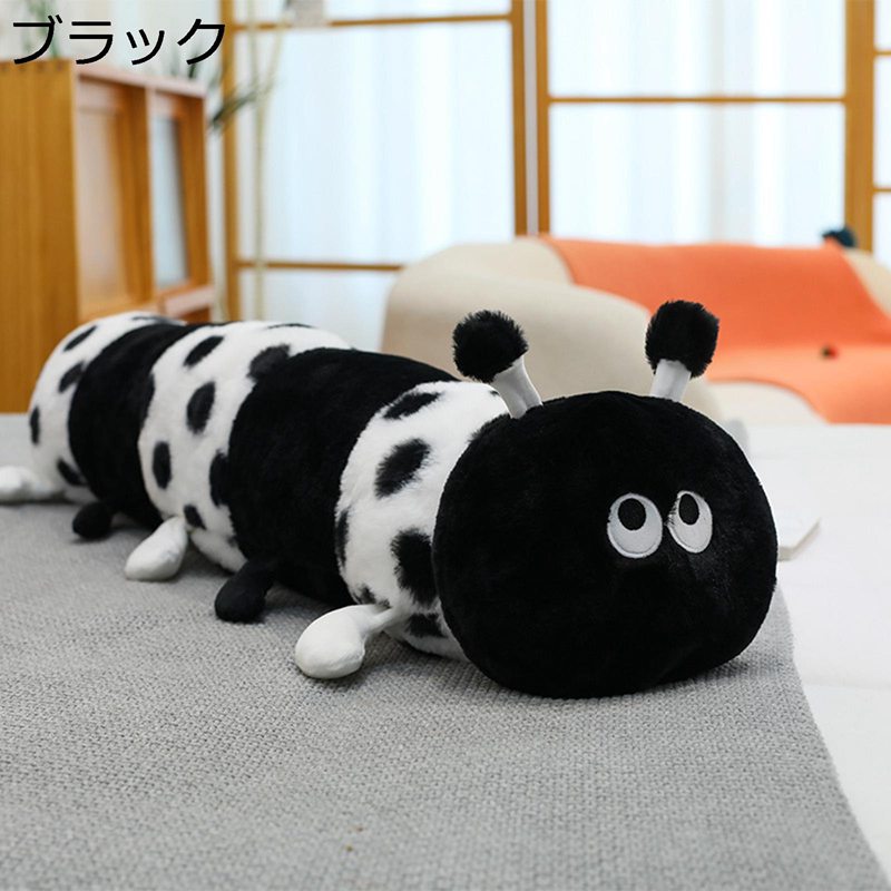 樂天商城 - 毛虫 ぬいぐるみ イモムシ 抱きまくら ロング枕 動物 可愛い 萌え おもしろ もふもふ 柔らかい 大きいサイズ 癒し系 気持ちいい ギフト プレゼント クリエイティブ ねむねむ クリスマス 彼女 子供