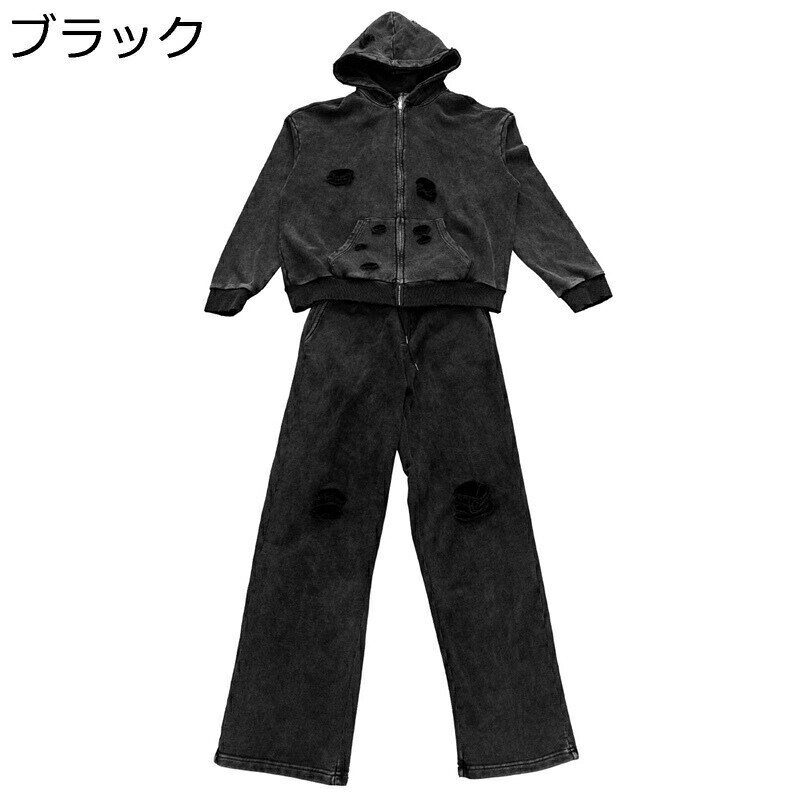 樂天商城 - パーカー メンズ スウェット 上下セット セットアップ 長袖 ダメージ+工 ジャージ フード付き 男女兼用 ジップアップ ジャケット 春秋冬服 アウター モード系 原宿系 ファッション ロングパンツ 青年 散歩 通学