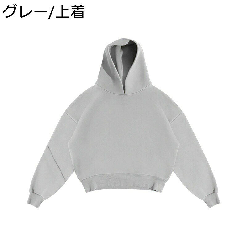 パーカー メンズ スウェット 上下セット セットアップ 長袖 オーバーサイズ ユニセックス フード付き 春秋冬 ワイドパンツ ジャージパ..