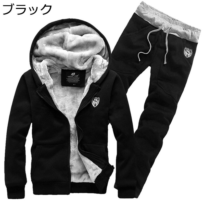 上下セット メンズ 裹ボアフリース ジャージ スウェット フード付き 長袖 厚手 秋服 冬服 ロングパンツ カジュアル 韓国風 ファッション 暖かい 防寒 防風 ファスナー 普段着 ルームウェア トレーニング