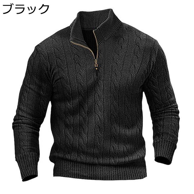 Knit Sweater - メンズ セーター ハーフジップ プルオーバー ニット 春秋 長袖 身を修める 着?せ 畦編み ベーシック 着心地のいい 通気 抗菌防臭 韓国ファッション ヴィンテージ かっこいい 着回し
