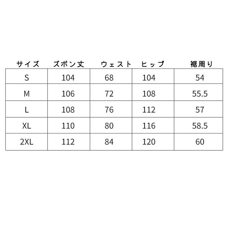 秋冬 大きいサイズ カーゴパンツ メンズ ワイドパンツ ブーツカット ルーズ バギー...