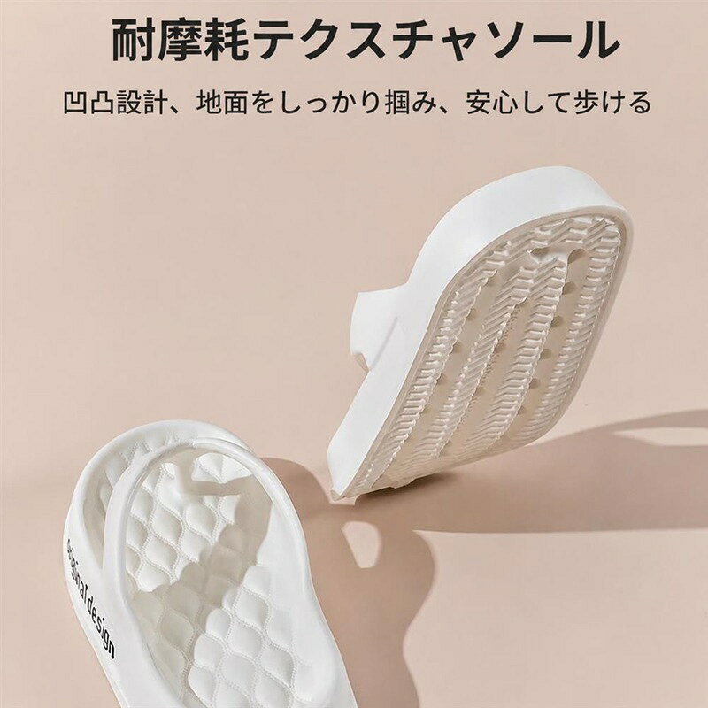 マルヤ物流サービスの厚底トングサンダル スリッパ メンズ ビーチサンダル レディース 厚底 スリッパ ルームシューズ ビーサン 軽量 滑り止め 柔らかい 歩きやすい おしゃれ 室内履き ベランダ 浴室｜アングル3