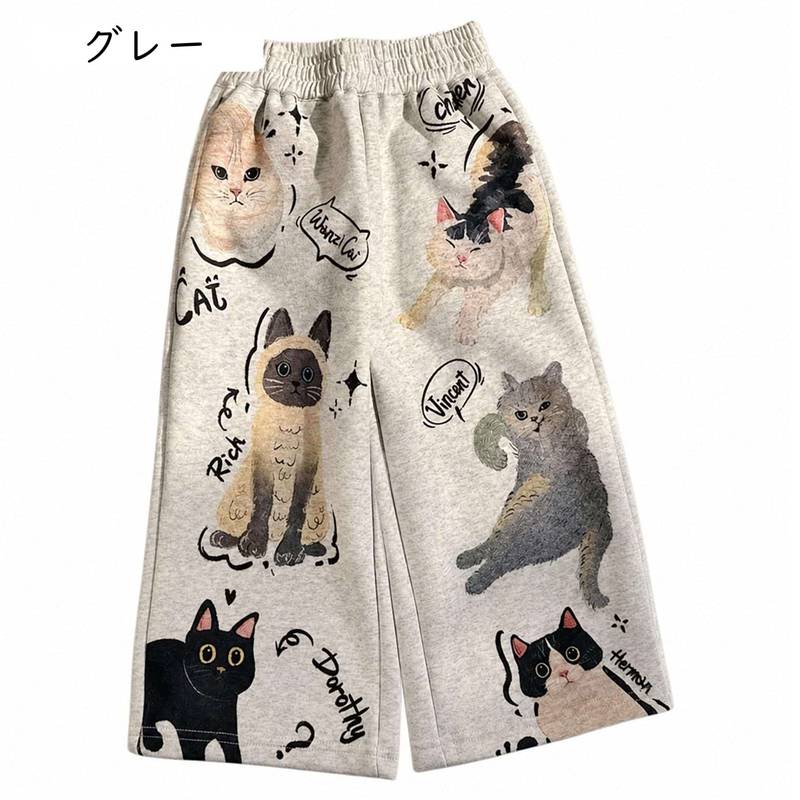 ワイドパンツ ゆったり 体型カバー ボーイズ カジュアル スウェットロングパンツ ...