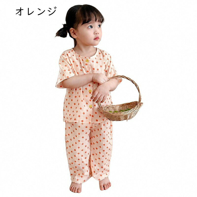 キッズ パジャマ ゆったり ルームウェア 女の子 半袖 トップス ロングパンツ 上下...